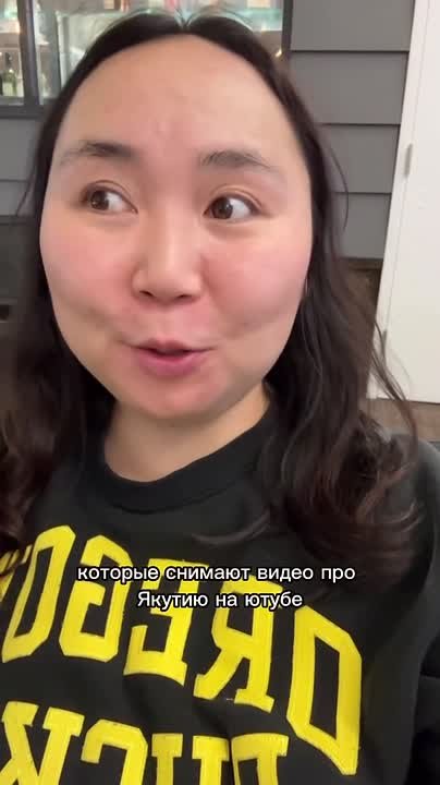 Якутянка Кюннэй, работающая в университете США, поделилась историей о том, как за границей все чаще узнают Якутию