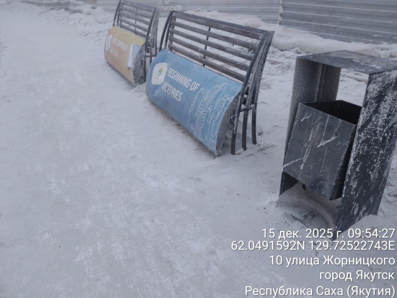 Ежедневная работа муниципальных дворников Ежедневная работа муниципальных дворников