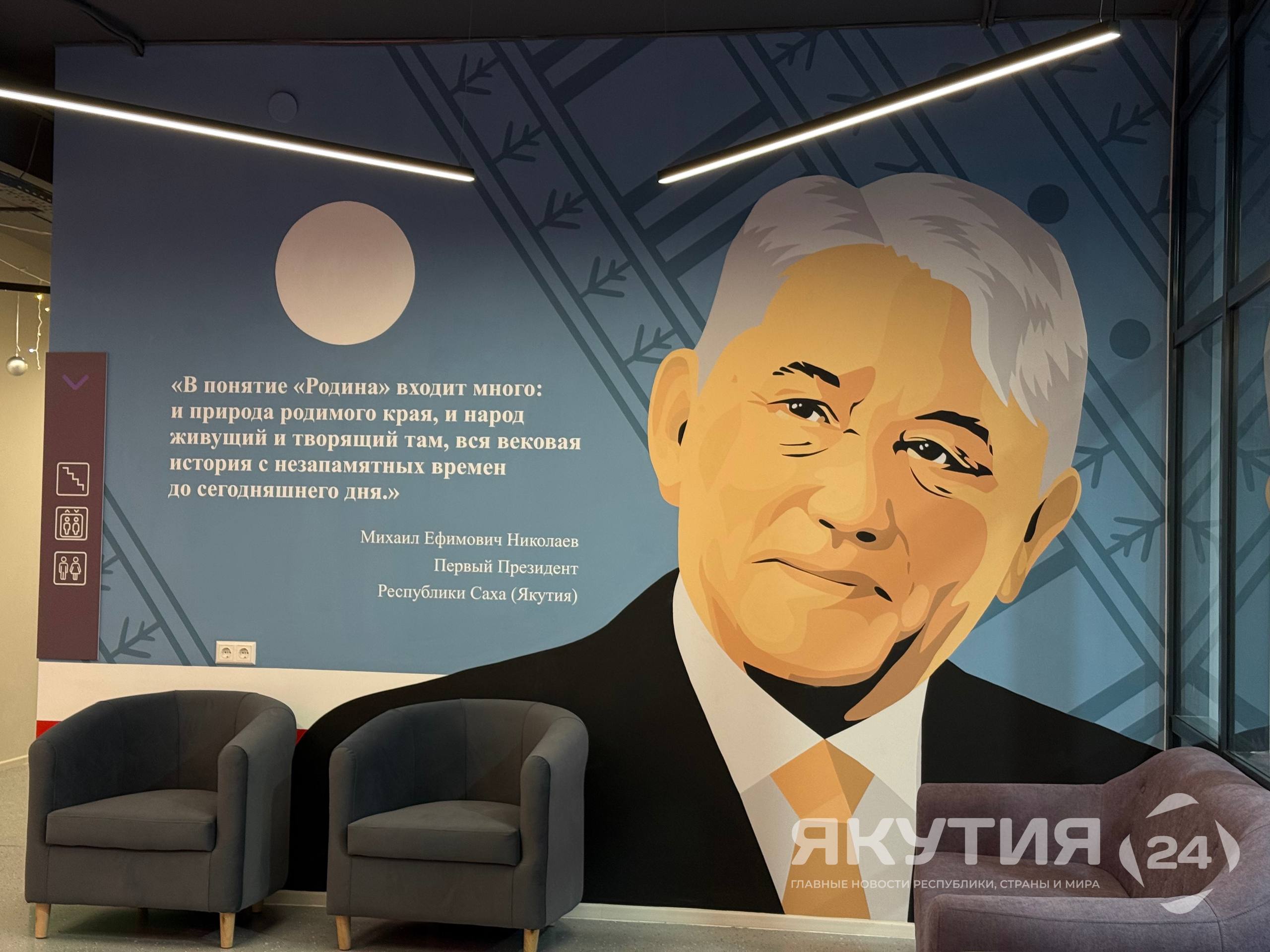 Заглядываем внутрь: каким будет новый центр «Патриот» в Якутске Заглядываем внутрь: каким будет новый центр «Патриот» в Якутске