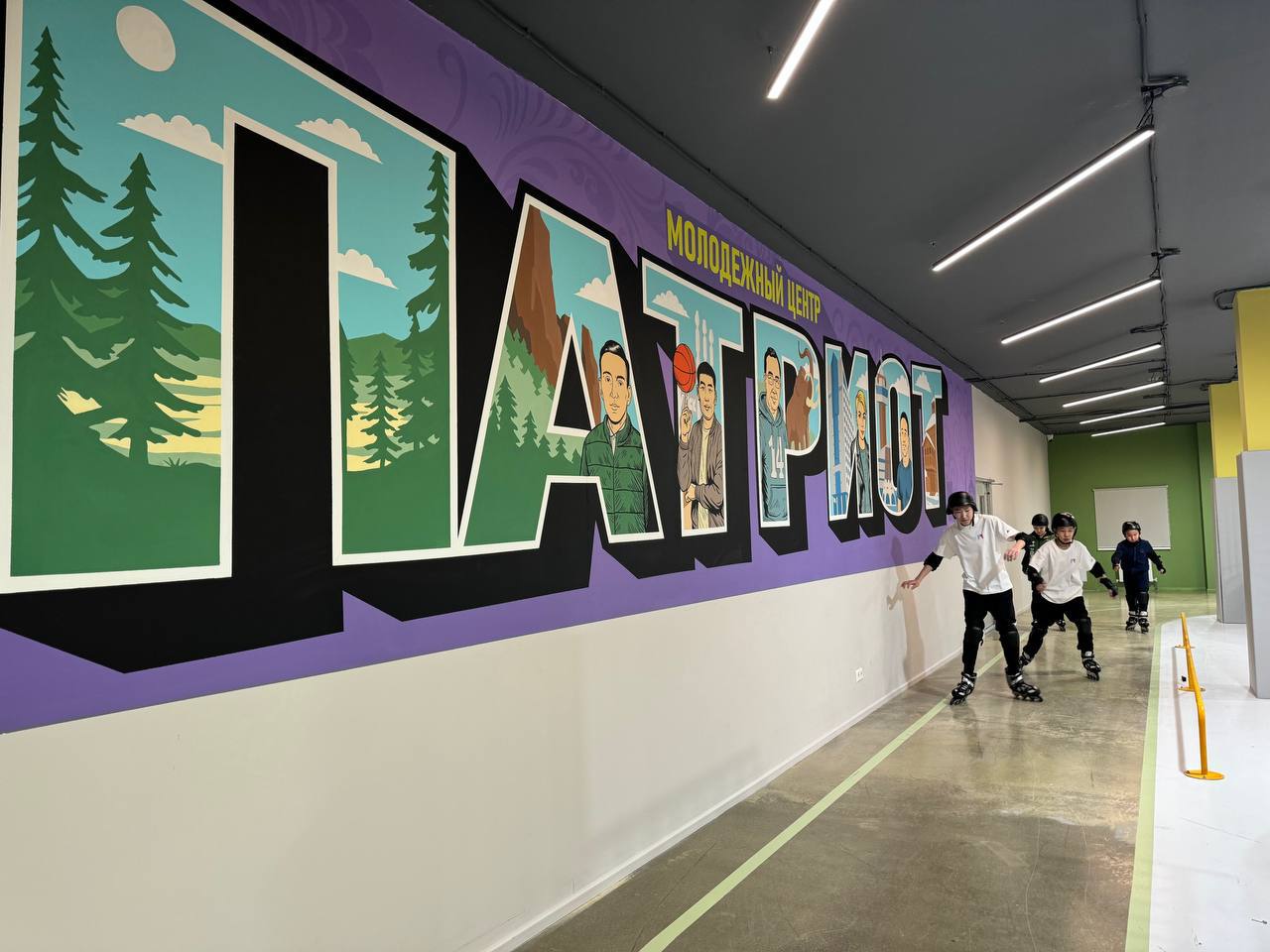 В Якутске торжественно открыли молодежный центр «Патриот»