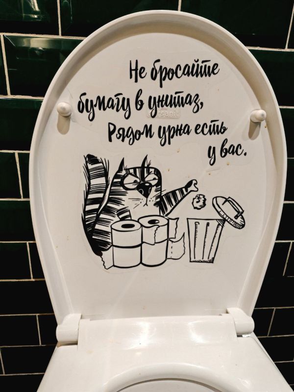 #����������. ����� �������� ���� ����� �������� � ������ ������� �������