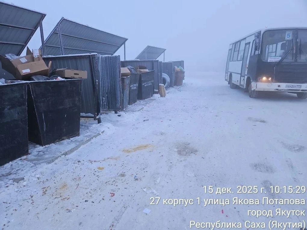 Сегодня наши дворники выполнили очередной комплекс работ по благоустройству территории Сайсарского округа: Сегодня наши дворники выполнили очередной комплекс работ по благоустройству территории Сайсарского округа: