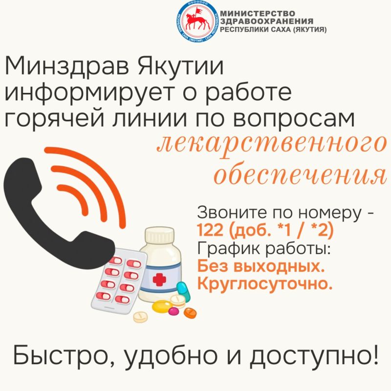 ������� ����� �� ����������