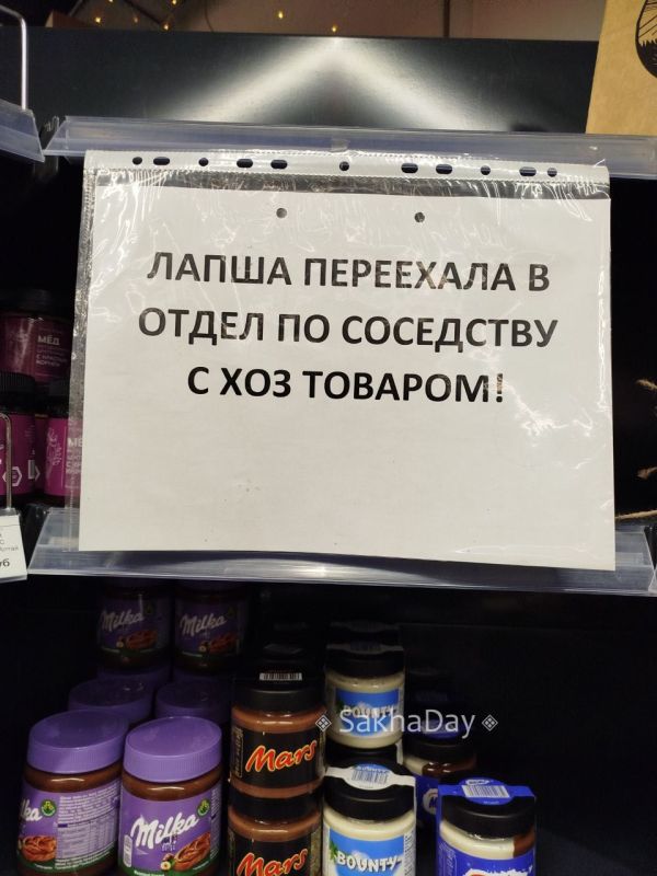 #����� �������� ����� � ���� ������ �� ��������