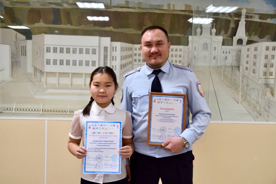 ������ ���� � ������� ���������