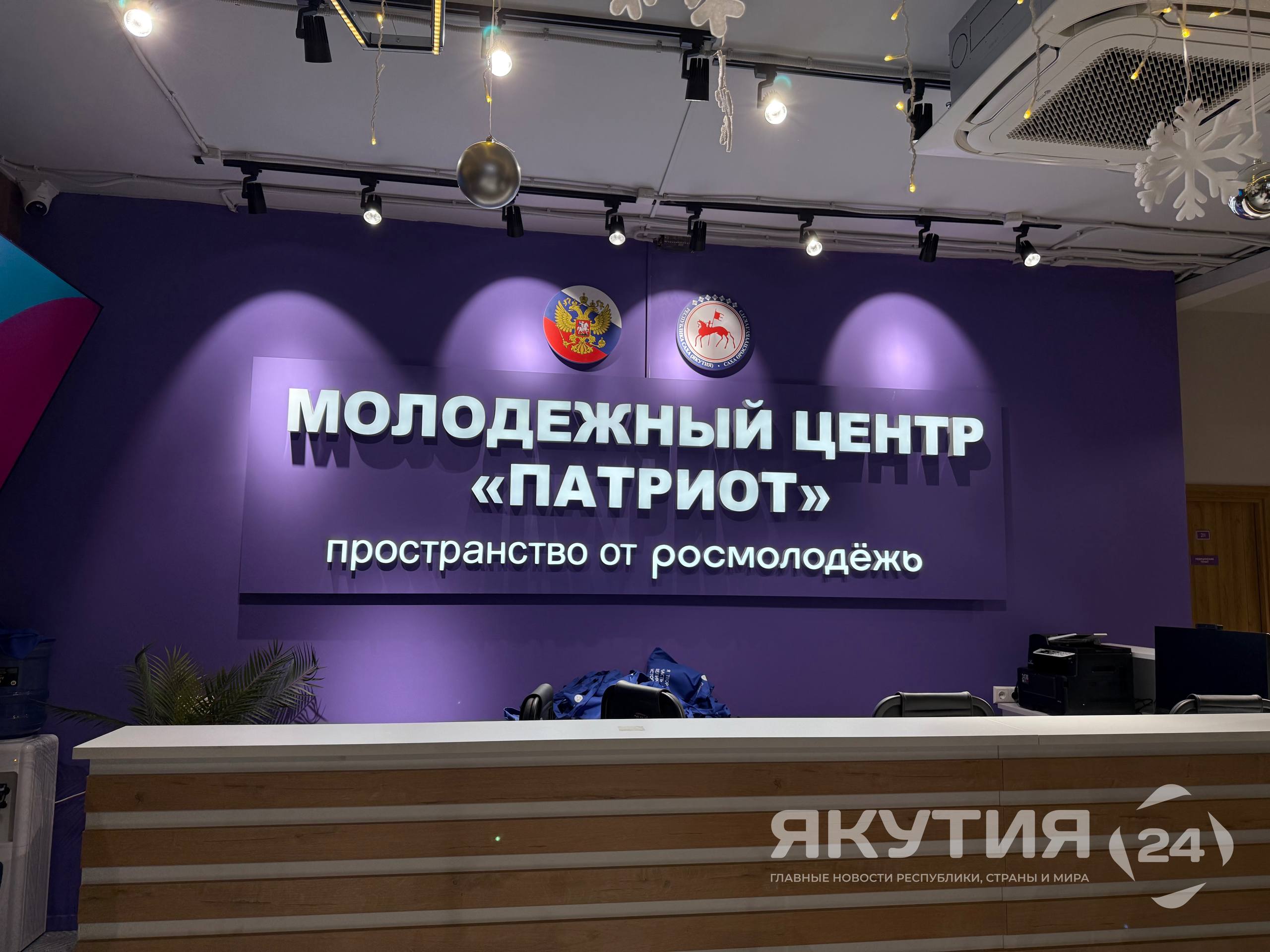 Заглядываем внутрь: каким будет новый центр «Патриот» в Якутске