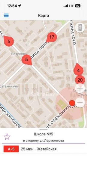 По информации центральной диспетчерской службы сообщаем, что на маршруте №5 в данном случае сервис «Умный транспорт» отображал некорректные данные, предположительно по причине сбоев мобильной связи