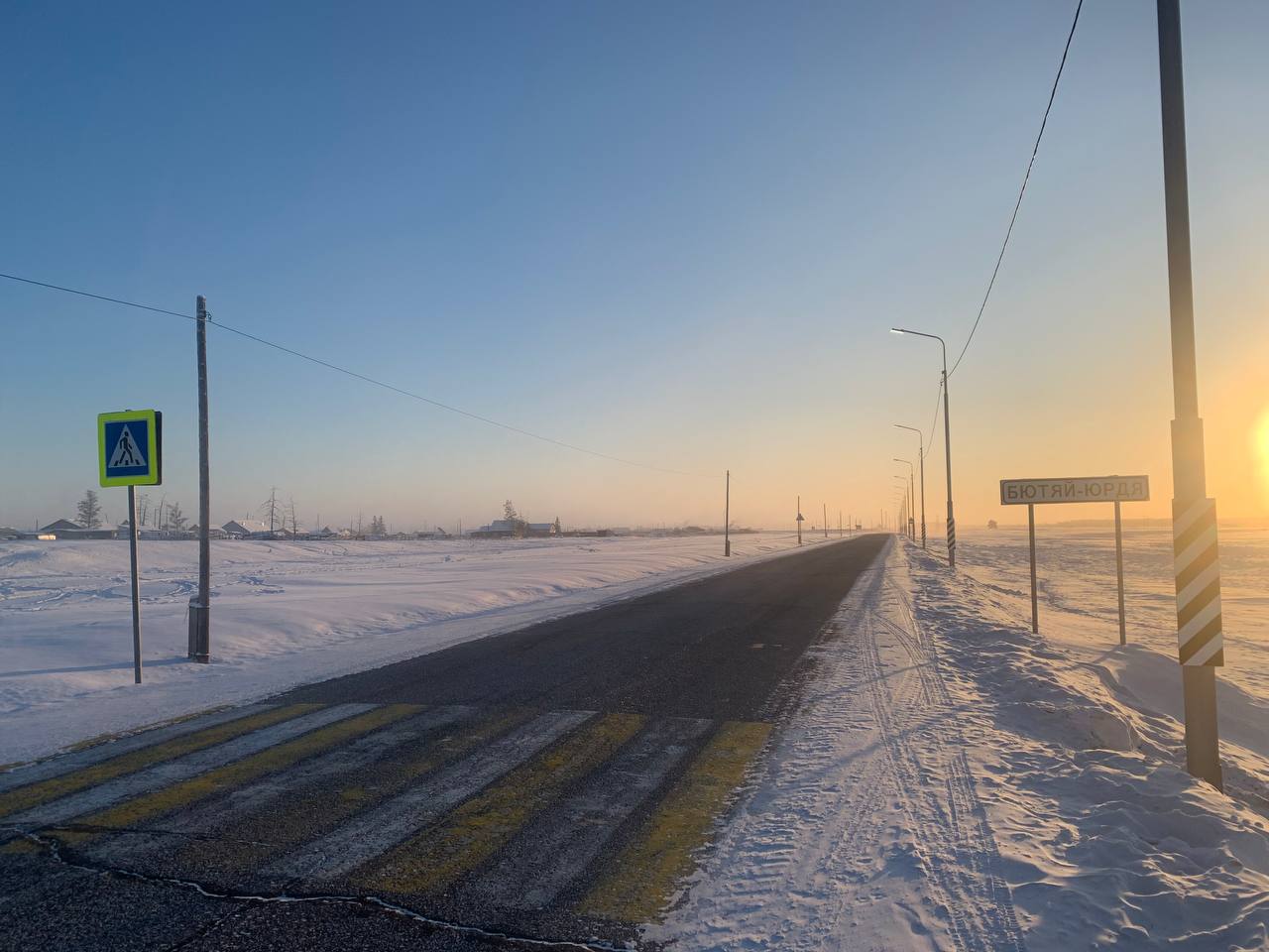 В селах Намского улуса подключили освещение на дорогах В селах Намского улуса подключили освещение на дорогах