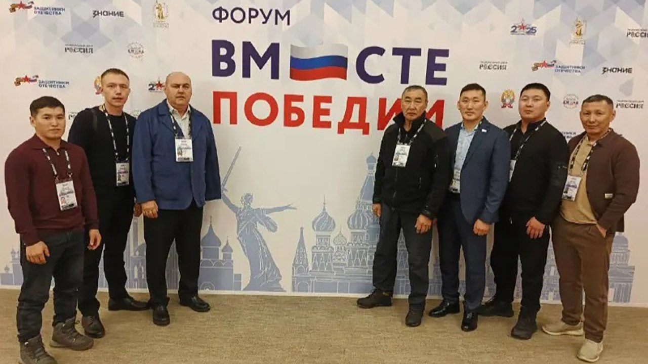 Ветераны СВО из Якутии приняли участие во Всероссийском форуме "Вместе победим"