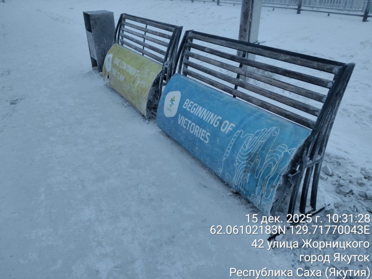 Ежедневная работа муниципальных дворников Ежедневная работа муниципальных дворников