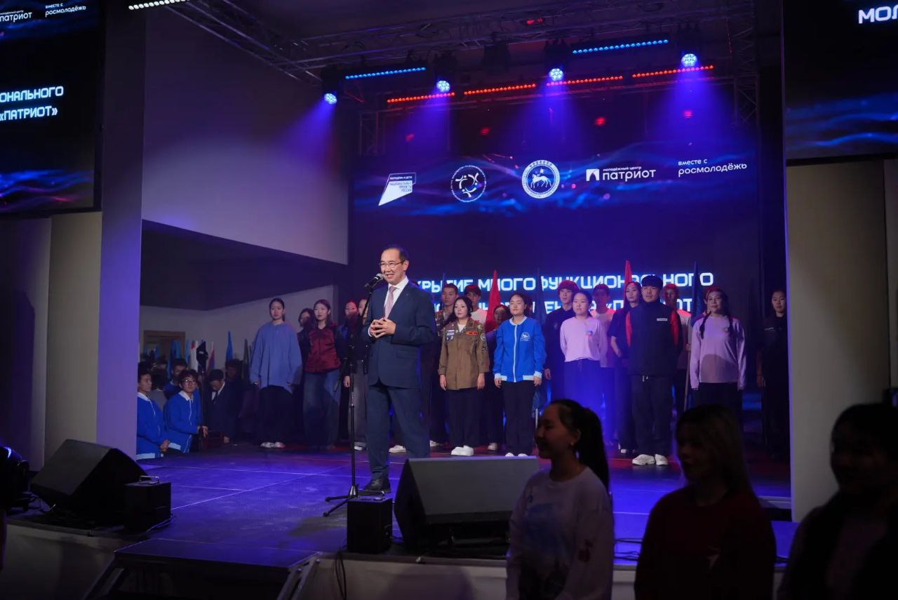 Евгений Григорьев: Сегодня открыли Молодежный центр «Патриот» Евгений Григорьев: Сегодня открыли Молодежный центр «Патриот»