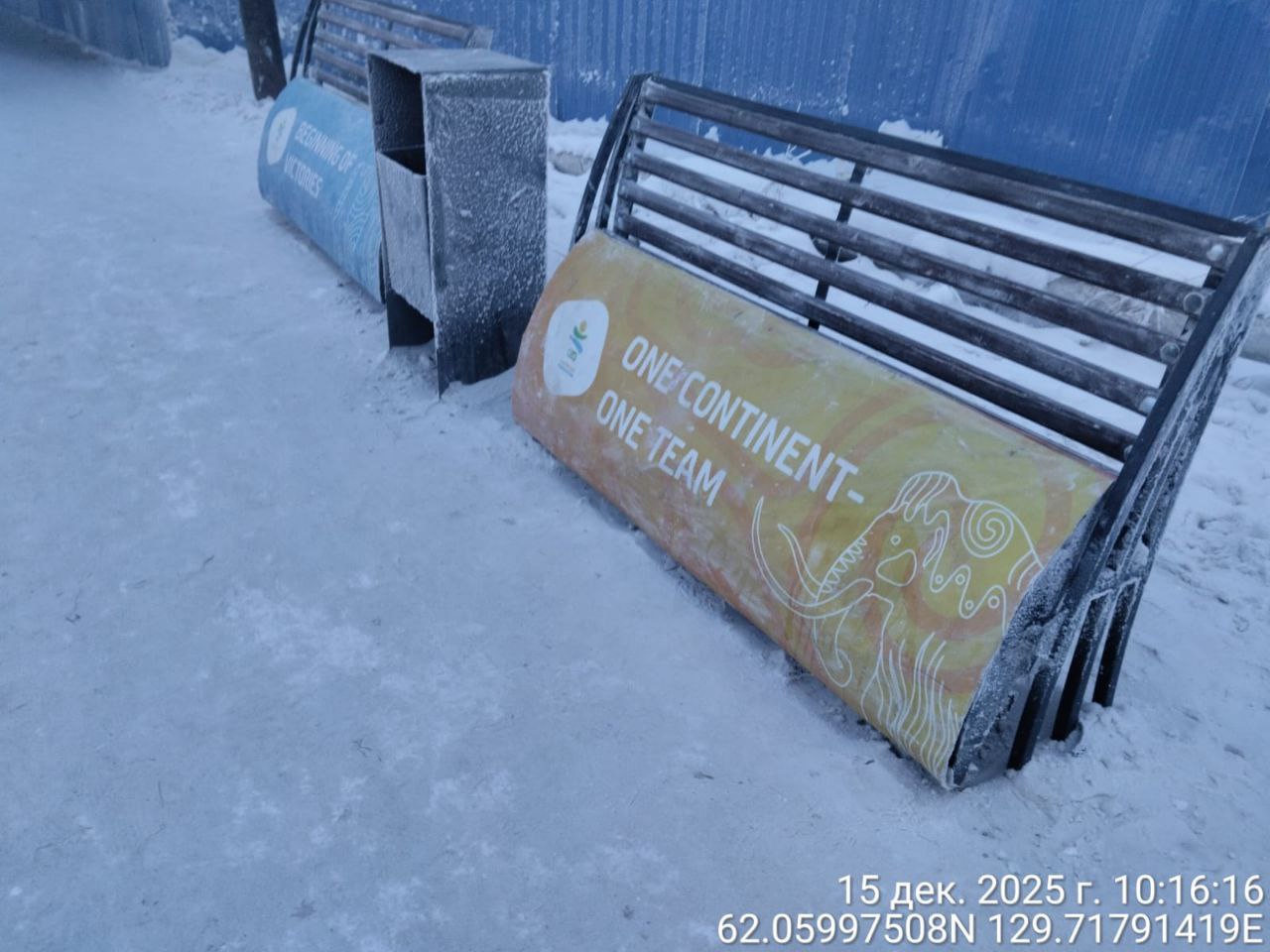 Ежедневная работа муниципальных дворников Ежедневная работа муниципальных дворников