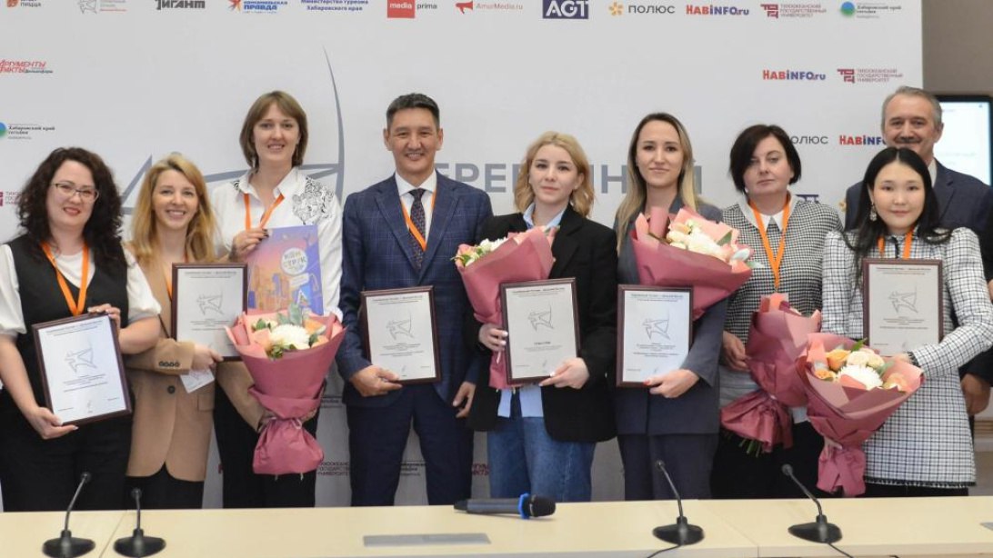 Лучшие коммуникационные проекты 2025 года определят на премии "Серебряный Лучник" – Дальний Восток