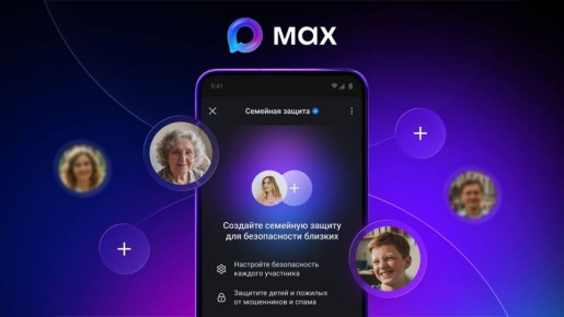 � ��� ����� ����������� ������� � ������� ��������� �������