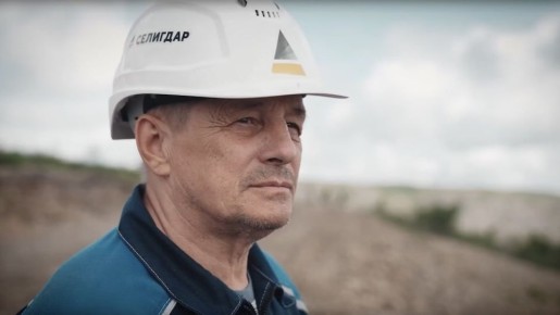 В новом фильме показали процесс рождения золота в Якутии