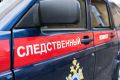 В Якутии суд рассматривает дело депутата о незаконном хранении патронов