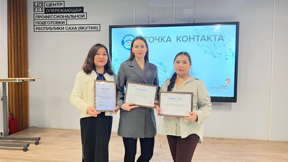 ������ ��������������� ������� �������-������� ������ ��������