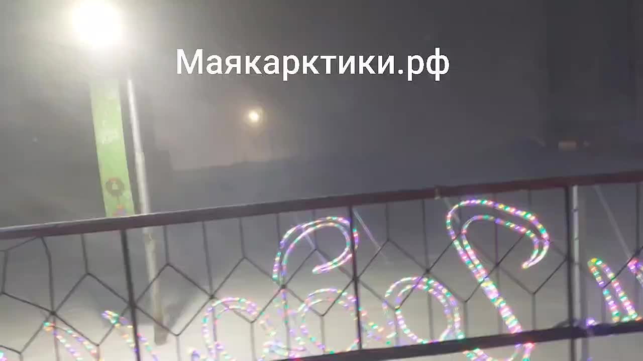 В арктическом Тикси на севере Якутии снова пурга, скорость ветра достигает 35м/с, работа учреждений приостановлена