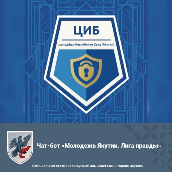 ���-��� ��������� ������. ���� �������