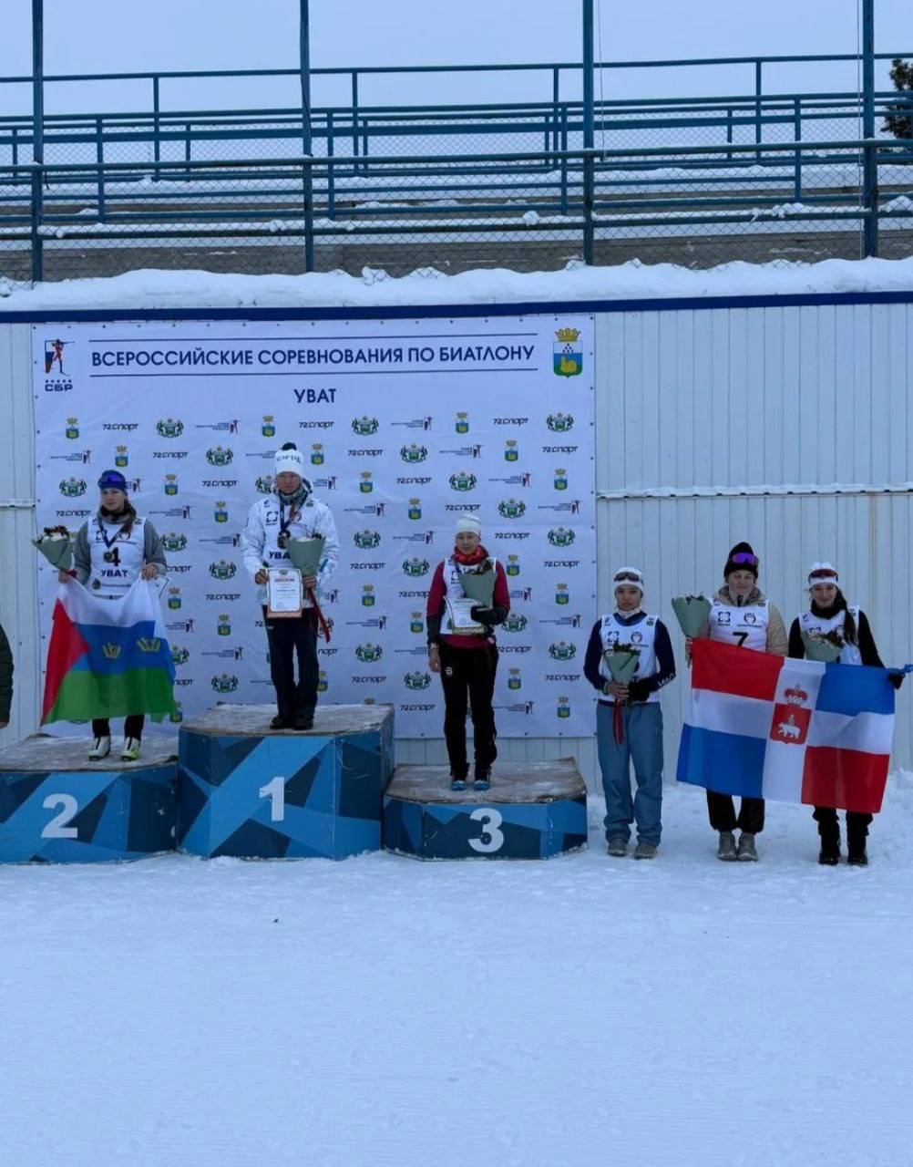 Августина Иванова вновь в шаге от пьедестала! Августина Иванова вновь в шаге от пьедестала!