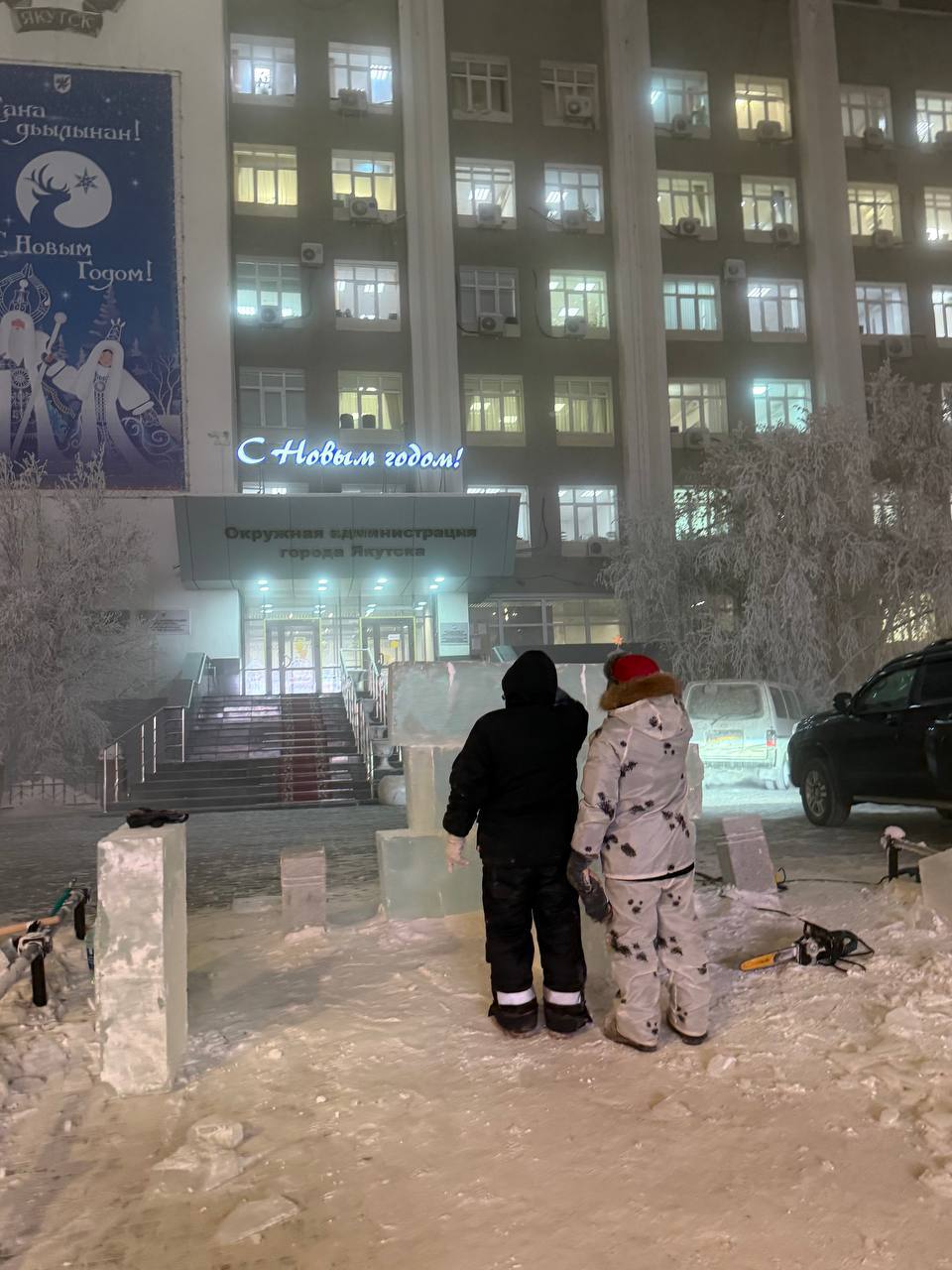 Что то будет напротив мэрии #дляsakhaday Что то будет напротив мэрии #дляsakhaday