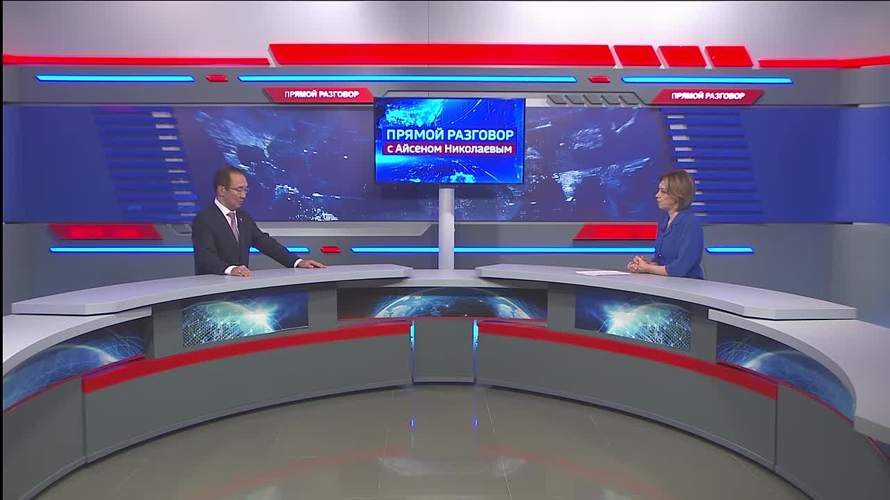 Глава Якутии в ходе прямого эфира передачи ГТРК "Саха" "Прямой разговор с Айсеном Николаевым" рассказал о том, что началась работа по оценке финансово-хозяйственной деятельности крупных предприятий региона за 2025 год