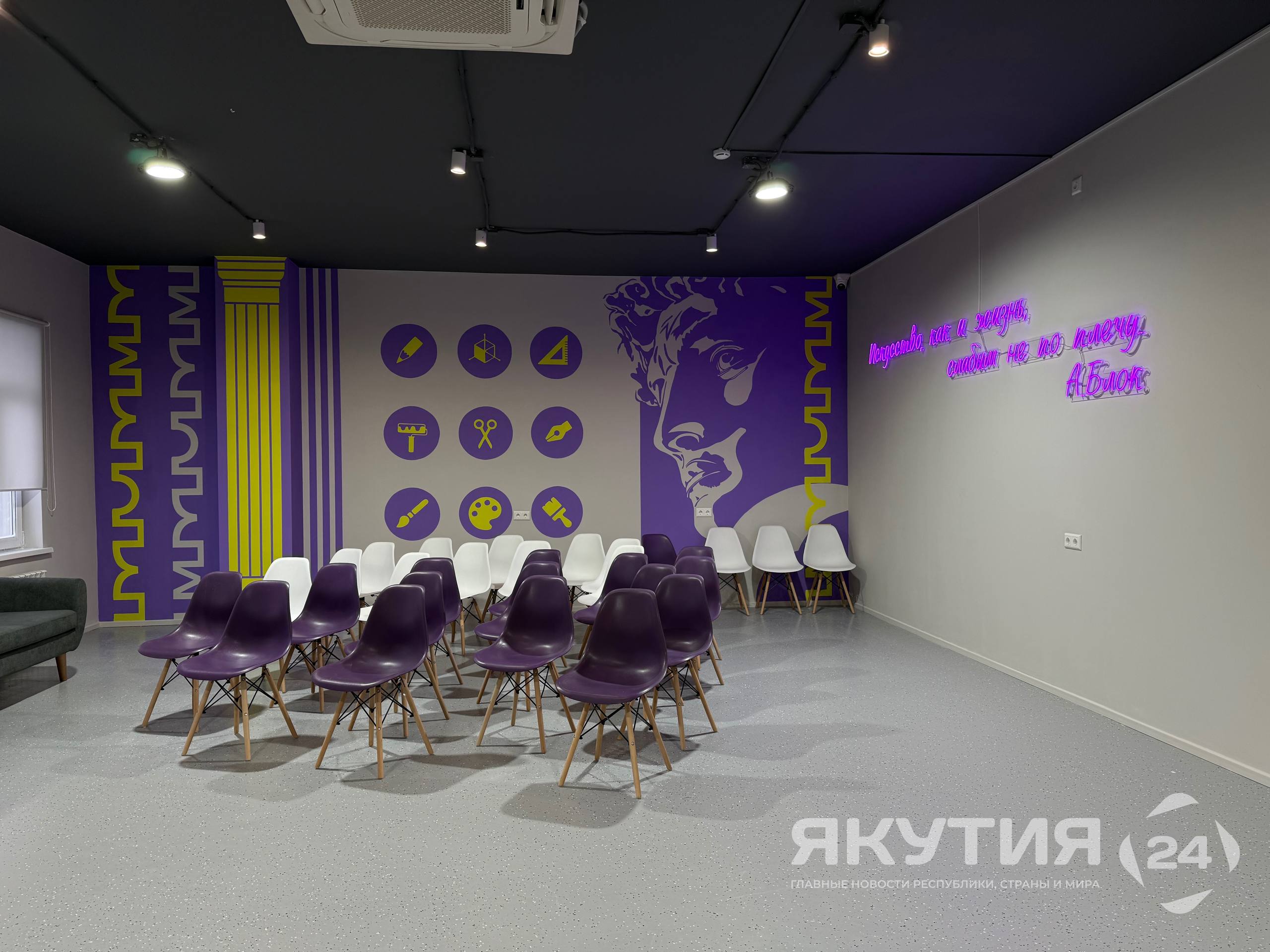 Заглядываем внутрь: каким будет новый центр «Патриот» в Якутске Заглядываем внутрь: каким будет новый центр «Патриот» в Якутске