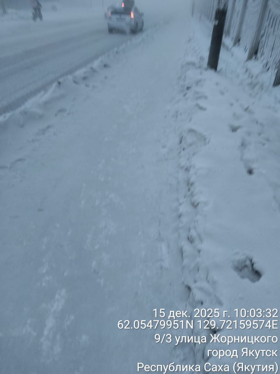 Ежедневная работа муниципальных дворников Ежедневная работа муниципальных дворников