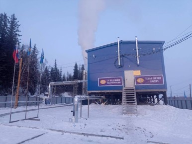 #Актуально. Коммунальная служба района готова к работе в условиях низких температур Столбики термометров в эти дни в Хангаласском районе опустились до минус 50 градусов