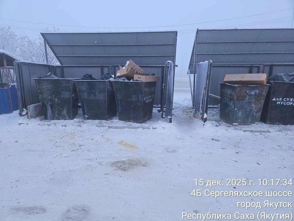 Сегодня наши дворники выполнили очередной комплекс работ по благоустройству территории Сайсарского округа: Сегодня наши дворники выполнили очередной комплекс работ по благоустройству территории Сайсарского округа: