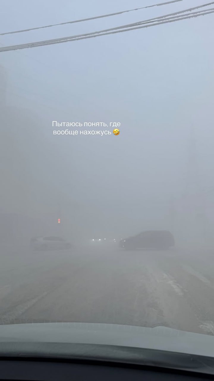 В Якутии - минус 50, и соцсети это чувствуют