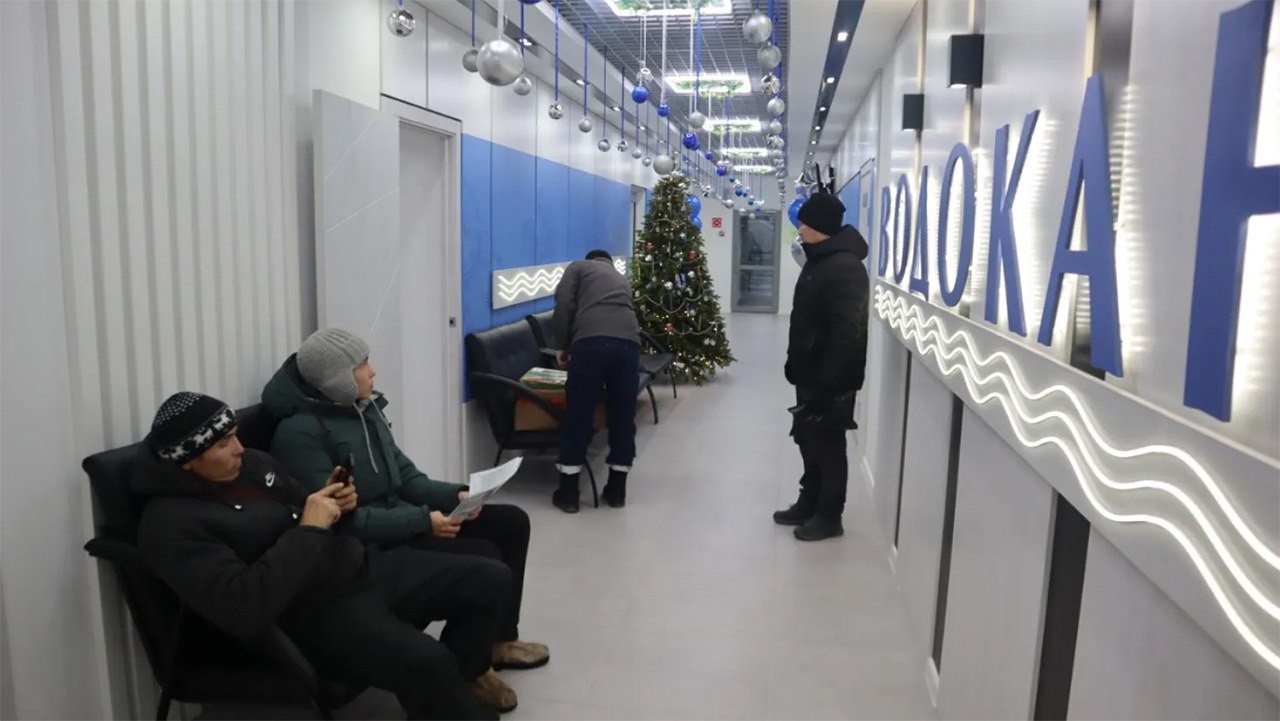 В Якутске открылся новый Центр обслуживания "Водоканал"