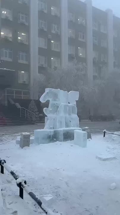 ��� �������, ��� ��� �����? #���sakhaday