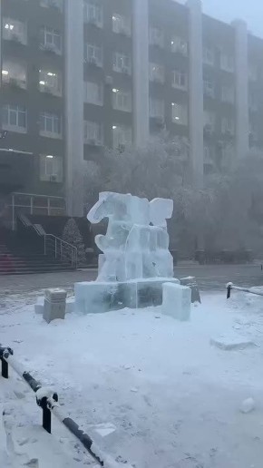 Как думаете, что это будет? #дляsakhaday