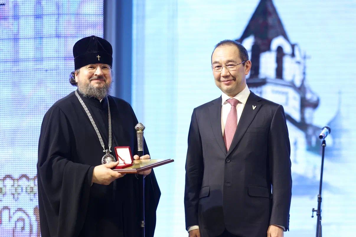 Айсен Николаев: В этом году Якутская епархия Русской Православной Церкви отмечает 155 лет, и это по-настоящему большая дата для нашей республики