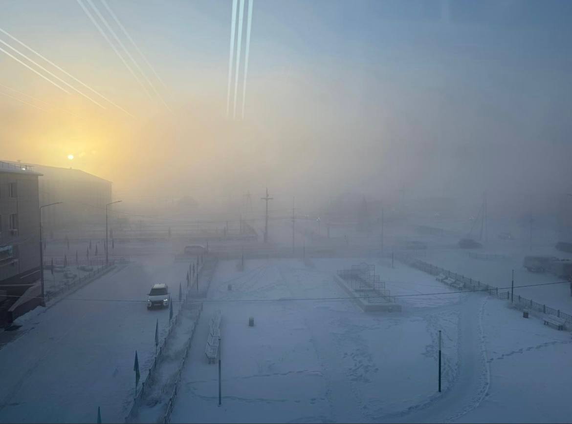 #трбттылбытынхарыстыахха. Улахан тымныылар тстлэр дааны Сахабыт сирэ бтнн хойуу кыыы туманынан брллэр #трбттылбытынхарыстыахха. Улахан тымныылар тстлэр дааны Сахабыт сирэ бтнн хойуу кыыы туманынан брллэр