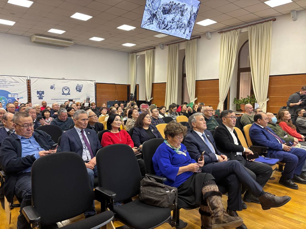 От Якутска — до острова Беннетта От Якутска — до острова Беннетта