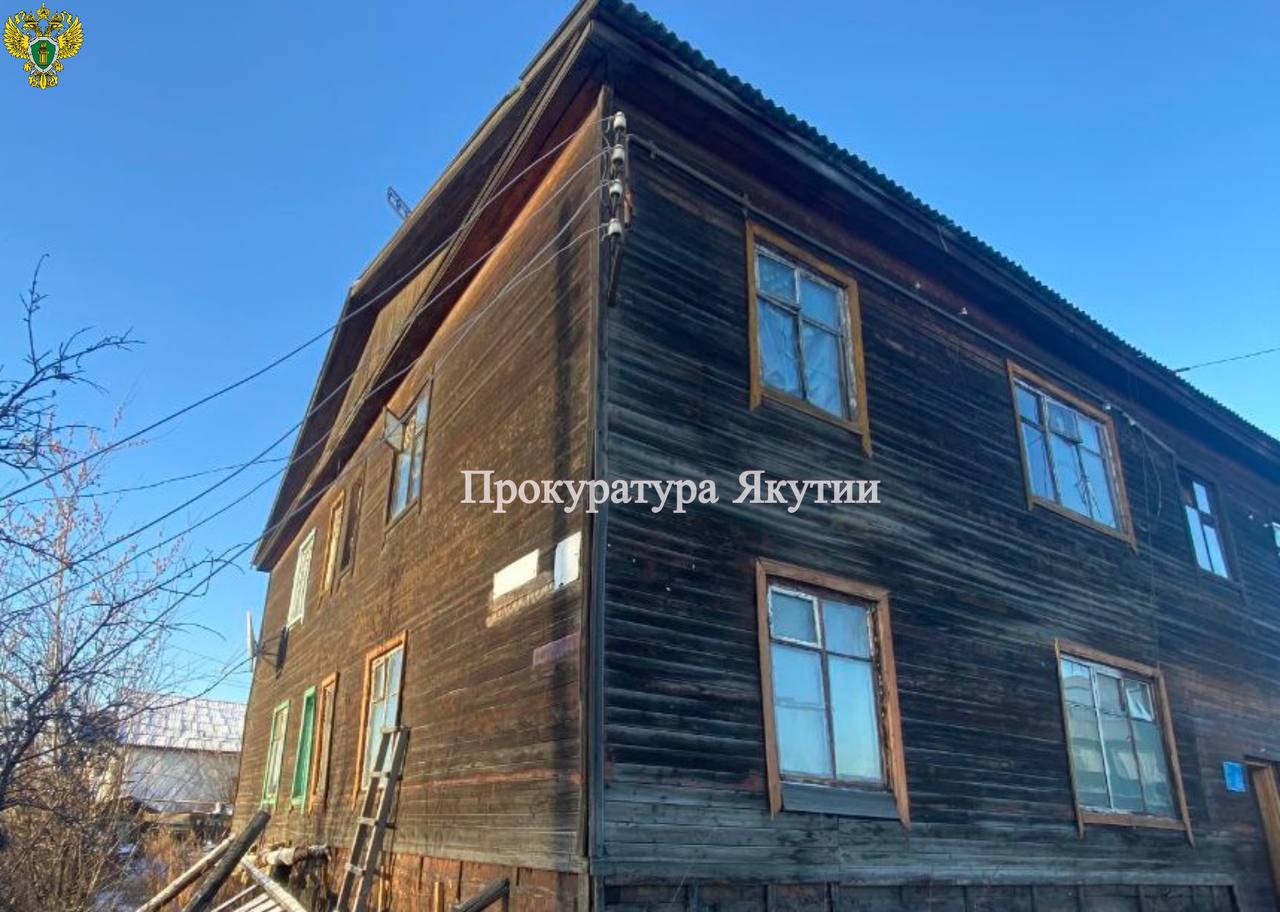 В Оймяконском районе по иску прокуратуры взыскано более 1,3 млн рублей за убийство В Оймяконском районе по иску прокуратуры взыскано более 1,3 млн рублей за убийство