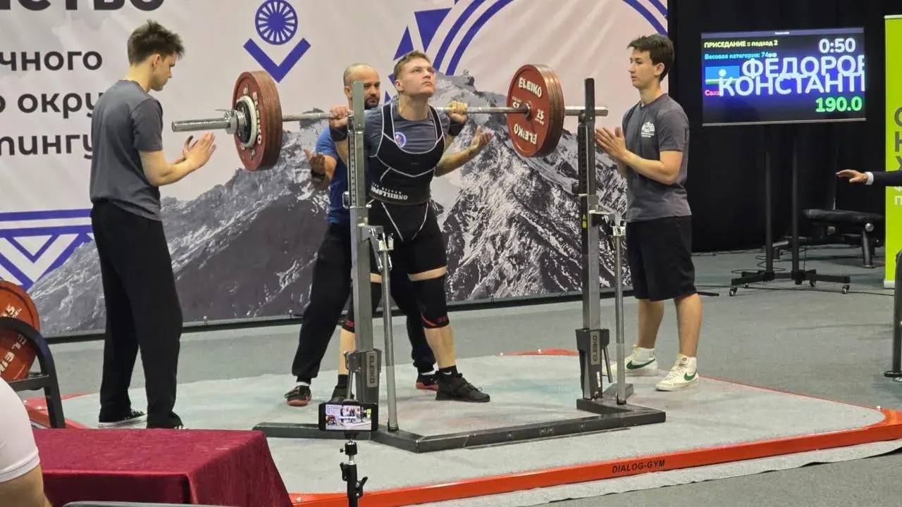 #новостиспортивныхфедераций #новостиспортивныхфедераций