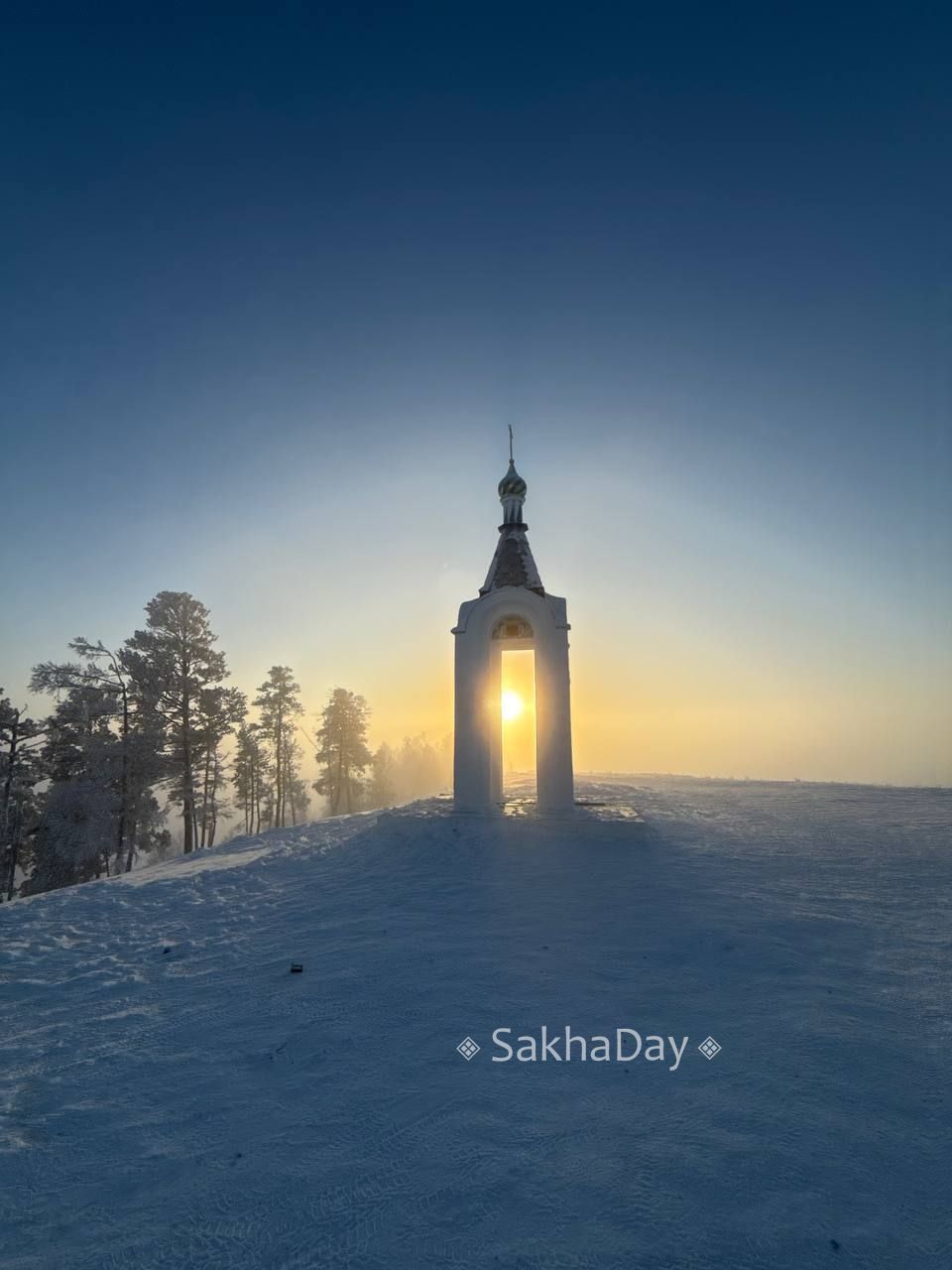 На смотровой солнечно. #дляsakhaday На смотровой солнечно. #дляsakhaday