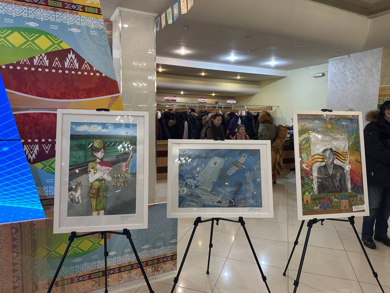 В Доме дружбы народов им. А. Е. Кулаковского вчера звучала память — живая, искренняя, наполненная детскими голосами и большим смыслом В Доме дружбы народов им. А. Е. Кулаковского вчера звучала память — живая, искренняя, наполненная детскими голосами и большим смыслом