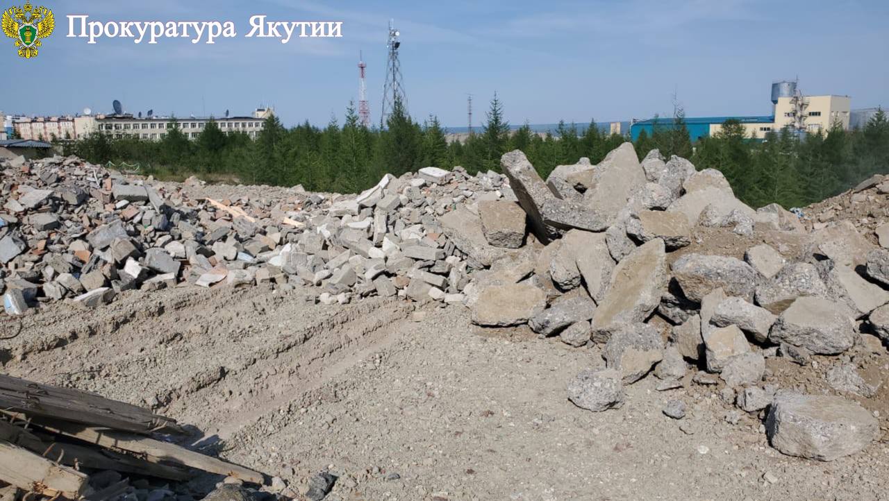 По иску прокуратуры г. Удачного суд взыскал свыше 1 млн руб По иску прокуратуры г. Удачного суд взыскал свыше 1 млн руб