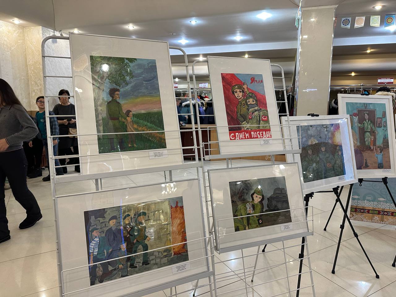 В Доме дружбы народов им. А. Е. Кулаковского вчера звучала память — живая, искренняя, наполненная детскими голосами и большим смыслом В Доме дружбы народов им. А. Е. Кулаковского вчера звучала память — живая, искренняя, наполненная детскими голосами и большим смыслом