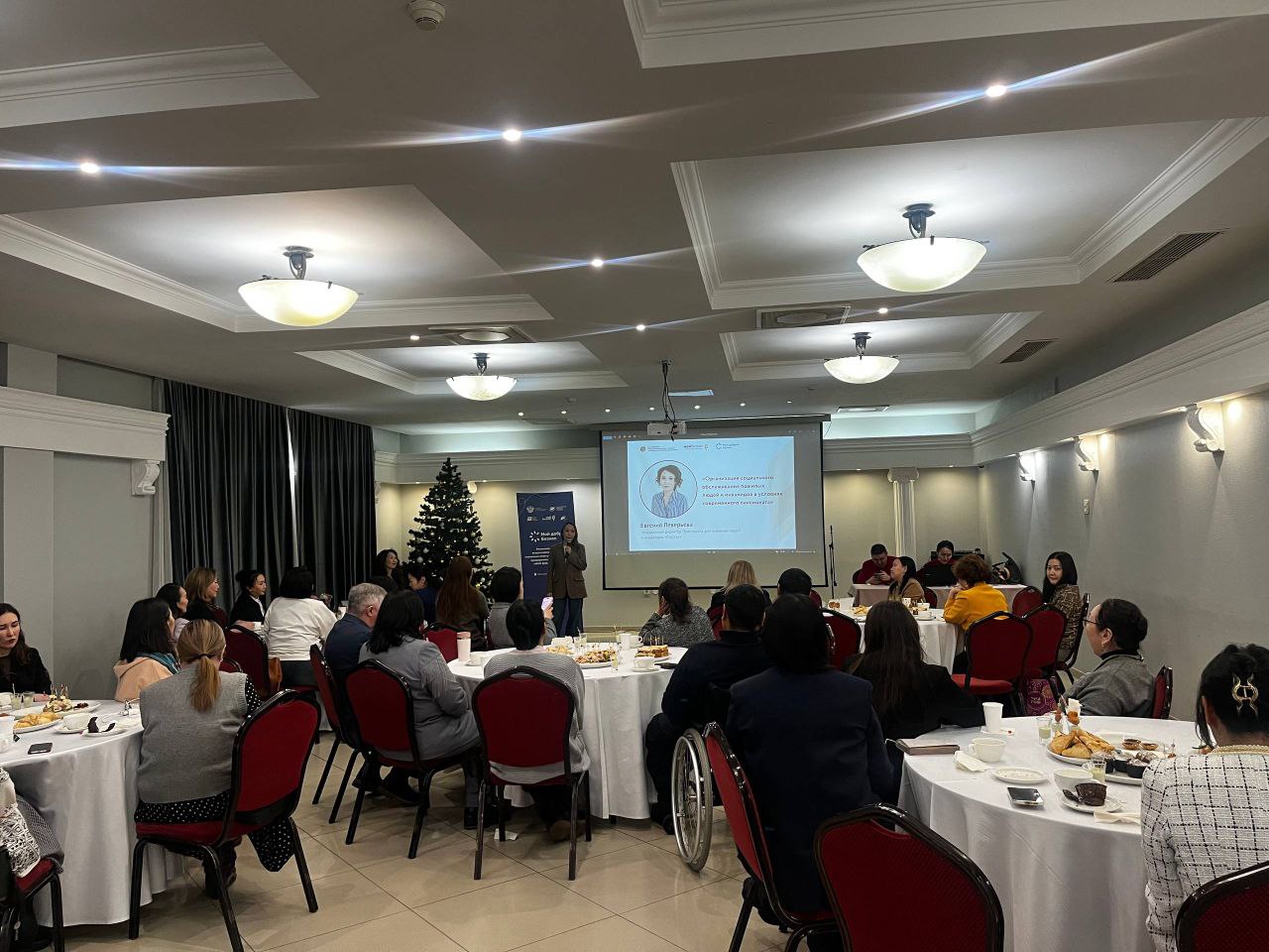 Социальный бизнес как точка роста: в Якутске обсудили лучшие практики и реальные истории успеха Социальный бизнес как точка роста: в Якутске обсудили лучшие практики и реальные истории успеха