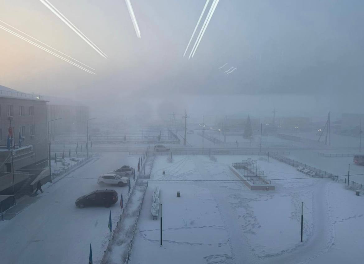 #трбттылбытынхарыстыахха. Улахан тымныылар тстлэр дааны Сахабыт сирэ бтнн хойуу кыыы туманынан брллэр #трбттылбытынхарыстыахха. Улахан тымныылар тстлэр дааны Сахабыт сирэ бтнн хойуу кыыы туманынан брллэр