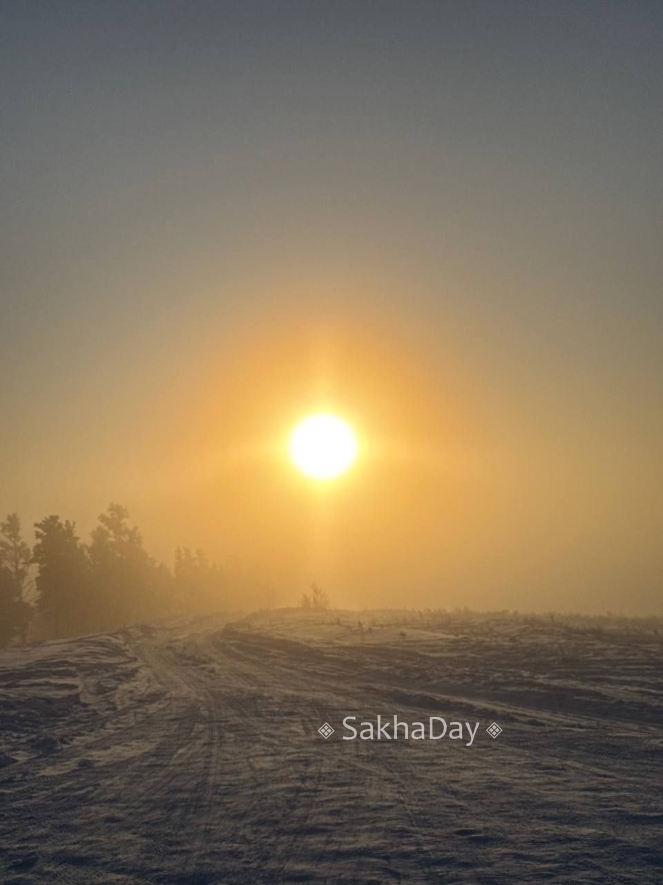 На смотровой солнечно. #дляsakhaday На смотровой солнечно. #дляsakhaday