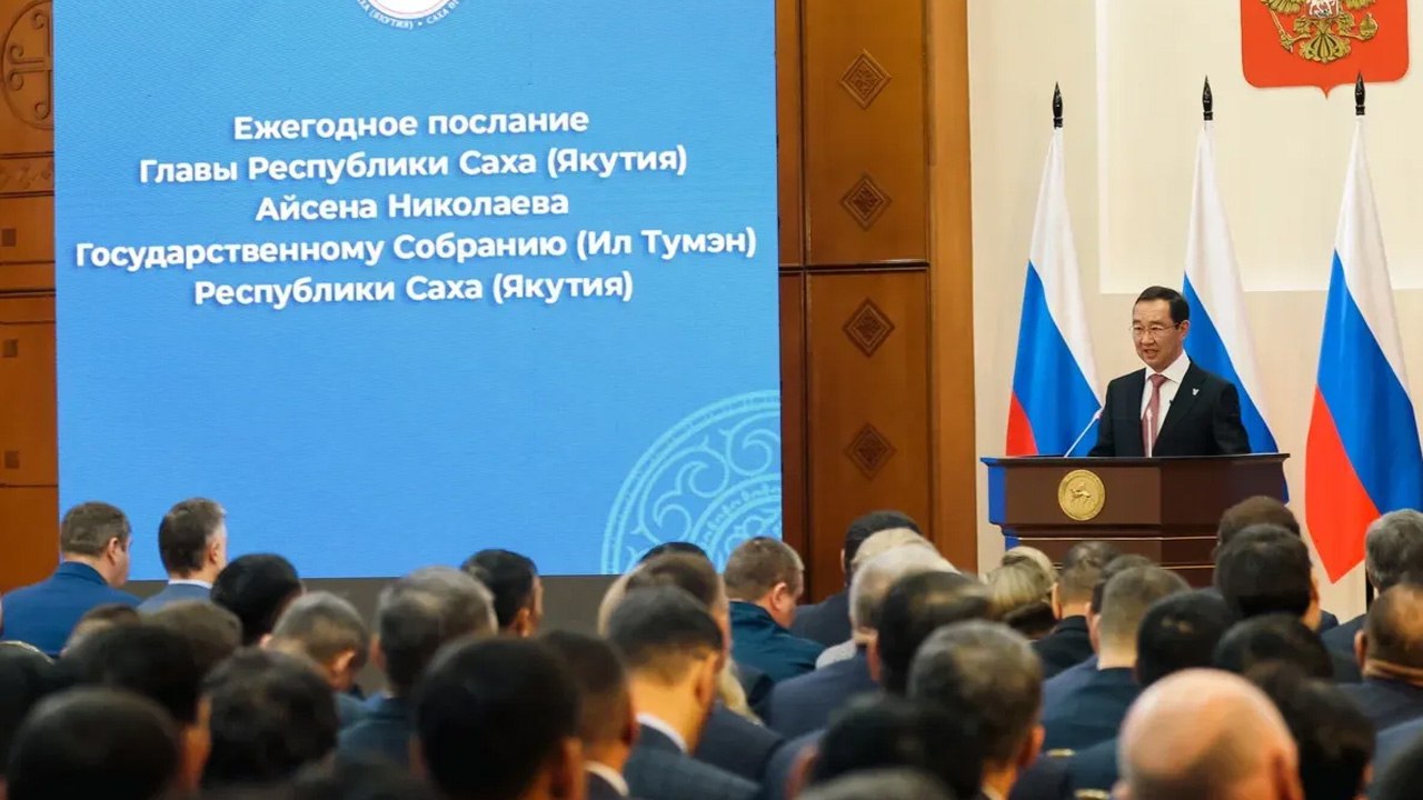 Айсен Николаев 23 декабря огласит Послание Государственному Собранию (Ил Тумэн)