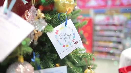 Айсен Николаев: В предновогодние дни особенно остро чувствуешь цену простых вещей