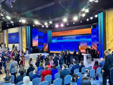 Россияне направили свыше 1,3 млн обращений на «Итоги года с Владимиром Путиным»