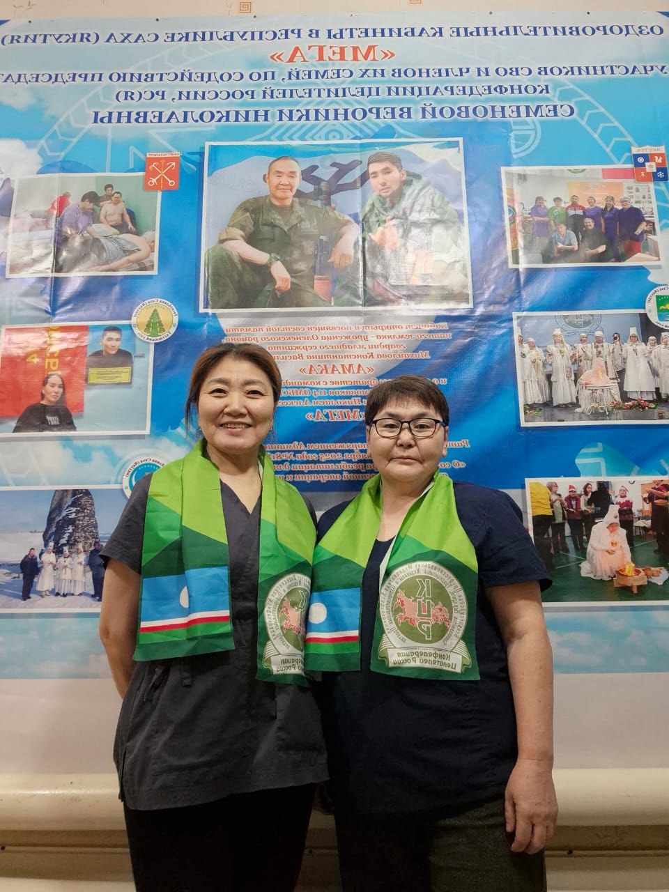 В Оленьке открыли оздоровительный центр «Амака» для участников СВО и их семей В Оленьке открыли оздоровительный центр «Амака» для участников СВО и их семей